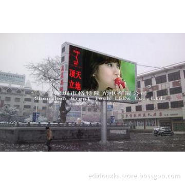 High contrast rati P6 Commercial Outdoor LED video wall dis